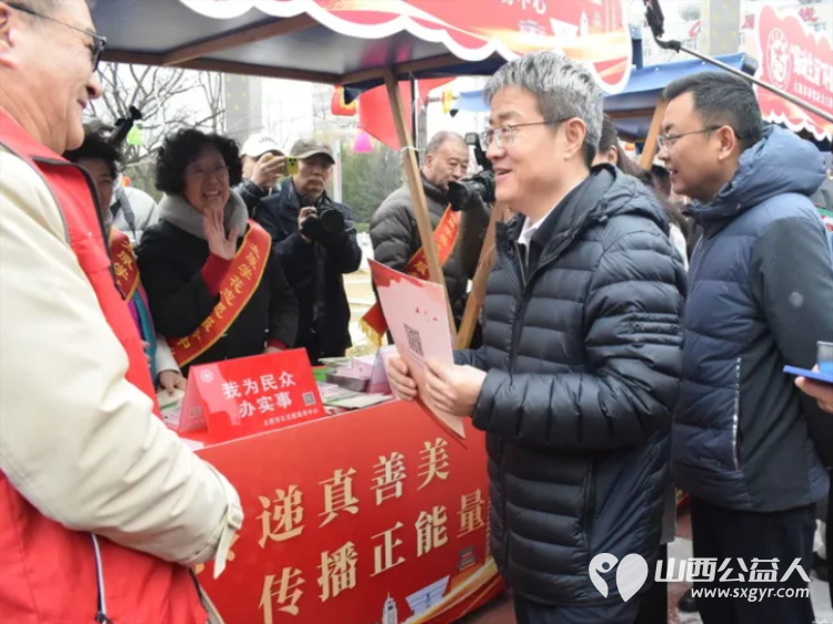 太原市学花志愿服务中心参加太原市 学雷锋做志愿共同奋进十五五 主题志愿服务活动 - 第6张