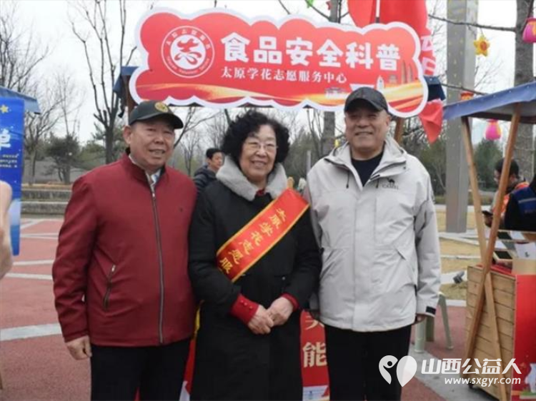 太原市学花志愿服务中心参加太原市 学雷锋做志愿共同奋进十五五 主题志愿服务活动 - 第10张