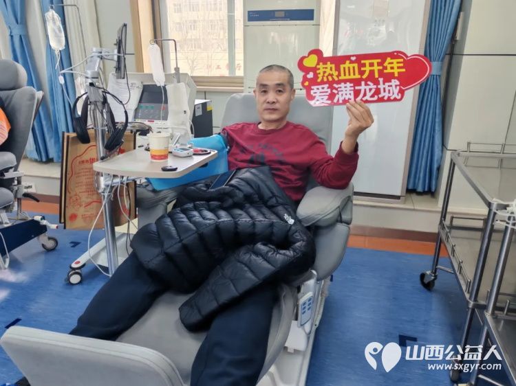 以热血赴使命以行动践初心----太原市第四人民医院党委开展2026年“学雷锋”无偿献血志愿服务月活动 - 第21张 - 山西公益人 以热血赴使命以行动践初心----太原市第四人民医院党委开展2026年“学雷锋”无偿献血志愿服务月活动 - 第21张