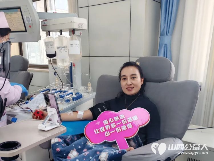 以热血赴使命以行动践初心----太原市第四人民医院党委开展2026年“学雷锋”无偿献血志愿服务月活动 - 第17张 - 山西公益人 以热血赴使命以行动践初心----太原市第四人民医院党委开展2026年“学雷锋”无偿献血志愿服务月活动 - 第17张