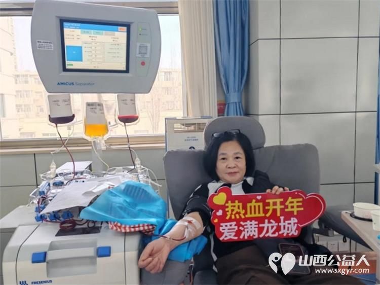 以热血赴使命以行动践初心----太原市第四人民医院党委开展2026年“学雷锋”无偿献血志愿服务月活动 - 第16张 - 山西公益人 以热血赴使命以行动践初心----太原市第四人民医院党委开展2026年“学雷锋”无偿献血志愿服务月活动 - 第16张