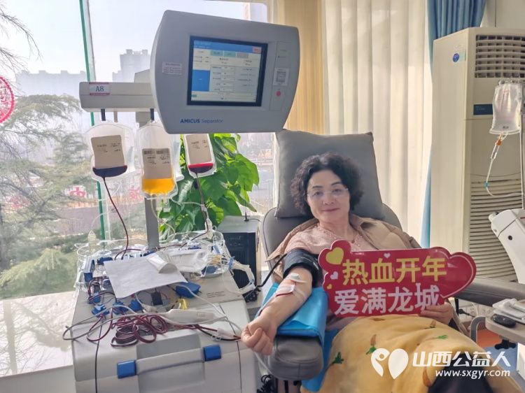 以热血赴使命以行动践初心----太原市第四人民医院党委开展2026年“学雷锋”无偿献血志愿服务月活动 - 第15张 - 山西公益人 以热血赴使命以行动践初心----太原市第四人民医院党委开展2026年“学雷锋”无偿献血志愿服务月活动 - 第15张