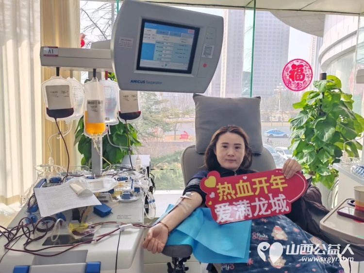 以热血赴使命以行动践初心----太原市第四人民医院党委开展2026年“学雷锋”无偿献血志愿服务月活动 - 第14张 - 山西公益人 以热血赴使命以行动践初心----太原市第四人民医院党委开展2026年“学雷锋”无偿献血志愿服务月活动 - 第14张