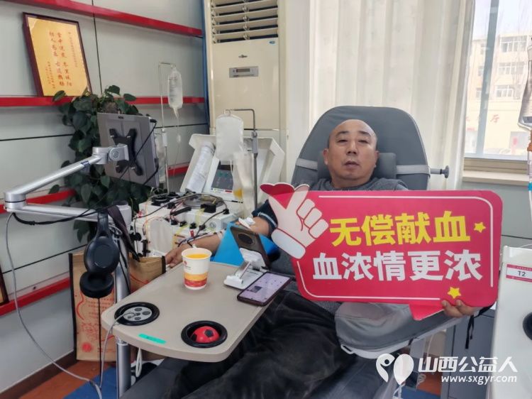 以热血赴使命以行动践初心----太原市第四人民医院党委开展2026年“学雷锋”无偿献血志愿服务月活动 - 第12张 - 山西公益人 以热血赴使命以行动践初心----太原市第四人民医院党委开展2026年“学雷锋”无偿献血志愿服务月活动 - 第12张