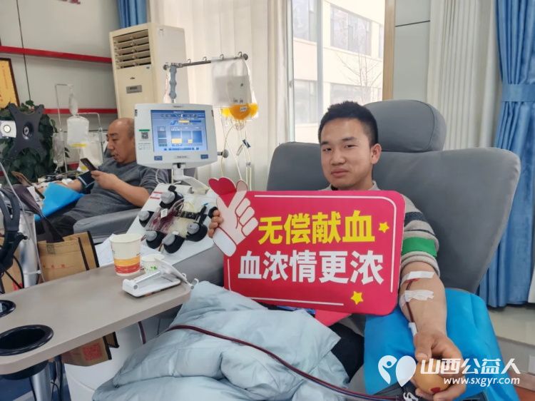 以热血赴使命以行动践初心----太原市第四人民医院党委开展2026年“学雷锋”无偿献血志愿服务月活动 - 第11张 - 山西公益人 以热血赴使命以行动践初心----太原市第四人民医院党委开展2026年“学雷锋”无偿献血志愿服务月活动 - 第11张