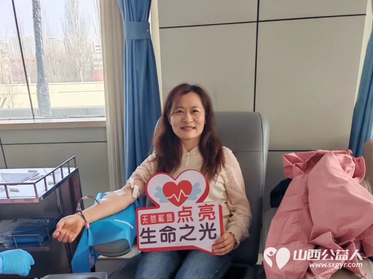 以热血赴使命以行动践初心----太原市第四人民医院党委开展2026年“学雷锋”无偿献血志愿服务月活动 - 第10张 - 山西公益人 以热血赴使命以行动践初心----太原市第四人民医院党委开展2026年“学雷锋”无偿献血志愿服务月活动 - 第10张