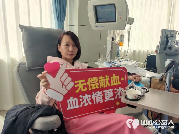 以热血赴使命以行动践初心----太原市第四人民医院党委开展2026年“学雷锋”无偿献血志愿服务月活动 - 第8张 - 山西公益人 以热血赴使命以行动践初心----太原市第四人民医院党委开展2026年“学雷锋”无偿献血志愿服务月活动 - 第8张