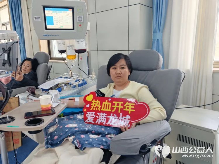 以热血赴使命以行动践初心----太原市第四人民医院党委开展2026年“学雷锋”无偿献血志愿服务月活动 - 第7张 - 山西公益人 以热血赴使命以行动践初心----太原市第四人民医院党委开展2026年“学雷锋”无偿献血志愿服务月活动 - 第7张