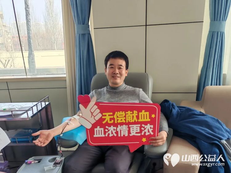 以热血赴使命以行动践初心----太原市第四人民医院党委开展2026年“学雷锋”无偿献血志愿服务月活动 - 第6张 - 山西公益人 以热血赴使命以行动践初心----太原市第四人民医院党委开展2026年“学雷锋”无偿献血志愿服务月活动 - 第6张