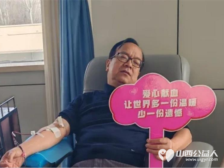 以热血赴使命以行动践初心----太原市第四人民医院党委开展2026年“学雷锋”无偿献血志愿服务月活动 - 第4张 - 山西公益人 以热血赴使命以行动践初心----太原市第四人民医院党委开展2026年“学雷锋”无偿献血志愿服务月活动 - 第4张