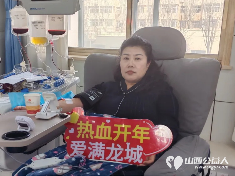 以热血赴使命以行动践初心----太原市第四人民医院党委开展2026年“学雷锋”无偿献血志愿服务月活动 - 第5张 - 山西公益人 以热血赴使命以行动践初心----太原市第四人民医院党委开展2026年“学雷锋”无偿献血志愿服务月活动 - 第5张