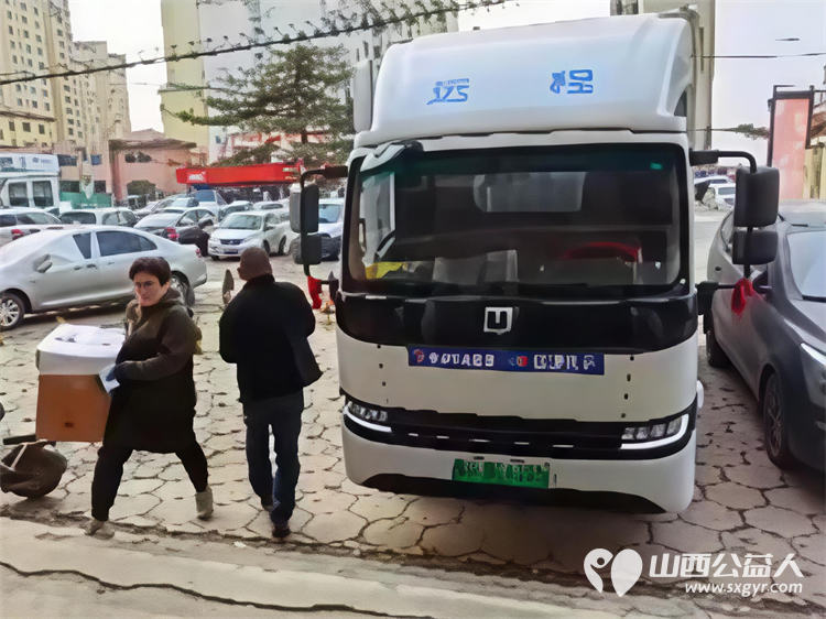 岁寒情深爱心同行 ‖ 长治手牵手帮扶中心各区县团队开展新春送温暖公益行动资助困难孩子牛奶161箱干果礼包161件奖状收纳盒127个捐赠合计27055元物资 - 第29张 - 山西公益人 岁寒情深爱心同行 ‖ 长治手牵手帮扶中心各区县团队开展新春送温暖公益行动资助困难孩子牛奶161箱干果礼包161件奖状收纳盒127个捐赠合计27055元物资 - 第29张