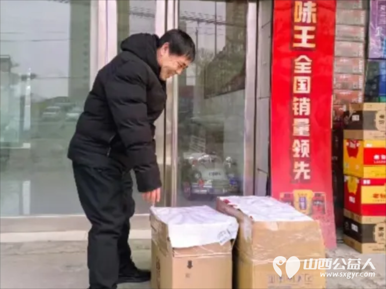 岁寒情深爱心同行 ‖ 长治手牵手帮扶中心各区县团队开展新春送温暖公益行动资助困难孩子牛奶161箱干果礼包161件奖状收纳盒127个捐赠合计27055元物资 - 第26张 - 山西公益人 岁寒情深爱心同行 ‖ 长治手牵手帮扶中心各区县团队开展新春送温暖公益行动资助困难孩子牛奶161箱干果礼包161件奖状收纳盒127个捐赠合计27055元物资 - 第26张