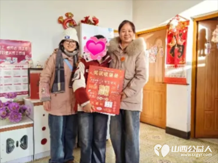 岁寒情深爱心同行 ‖ 长治手牵手帮扶中心各区县团队开展新春送温暖公益行动资助困难孩子牛奶161箱干果礼包161件奖状收纳盒127个捐赠合计27055元物资 - 第21张 - 山西公益人 岁寒情深爱心同行 ‖ 长治手牵手帮扶中心各区县团队开展新春送温暖公益行动资助困难孩子牛奶161箱干果礼包161件奖状收纳盒127个捐赠合计27055元物资 - 第21张