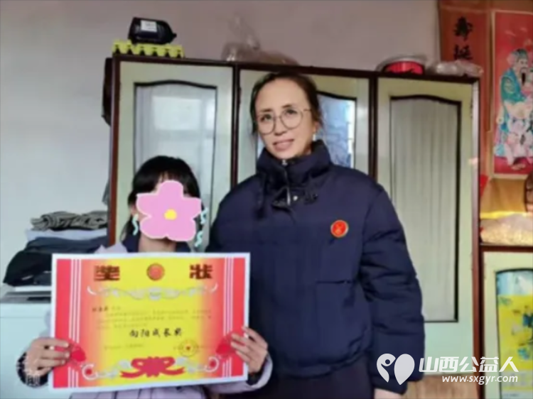 岁寒情深爱心同行 ‖ 长治手牵手帮扶中心各区县团队开展新春送温暖公益行动资助困难孩子牛奶161箱干果礼包161件奖状收纳盒127个捐赠合计27055元物资 - 第32张 - 山西公益人 岁寒情深爱心同行 ‖ 长治手牵手帮扶中心各区县团队开展新春送温暖公益行动资助困难孩子牛奶161箱干果礼包161件奖状收纳盒127个捐赠合计27055元物资 - 第32张