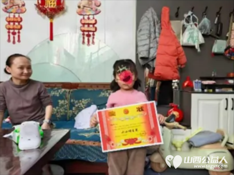 岁寒情深爱心同行 ‖ 长治手牵手帮扶中心各区县团队开展新春送温暖公益行动资助困难孩子牛奶161箱干果礼包161件奖状收纳盒127个捐赠合计27055元物资 - 第31张 - 山西公益人 岁寒情深爱心同行 ‖ 长治手牵手帮扶中心各区县团队开展新春送温暖公益行动资助困难孩子牛奶161箱干果礼包161件奖状收纳盒127个捐赠合计27055元物资 - 第31张