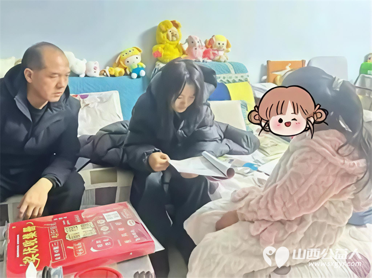 岁寒情深爱心同行 ‖ 长治手牵手帮扶中心各区县团队开展新春送温暖公益行动资助困难孩子牛奶161箱干果礼包161件奖状收纳盒127个捐赠合计27055元物资 - 第45张 - 山西公益人 岁寒情深爱心同行 ‖ 长治手牵手帮扶中心各区县团队开展新春送温暖公益行动资助困难孩子牛奶161箱干果礼包161件奖状收纳盒127个捐赠合计27055元物资 - 第45张