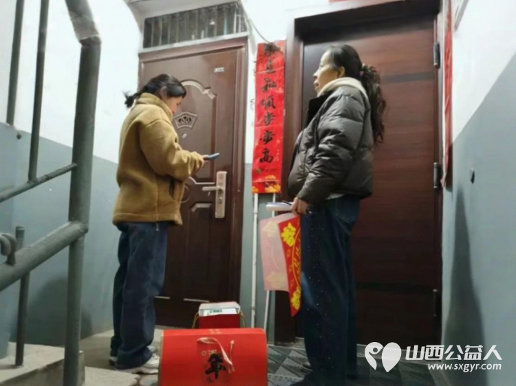 岁寒情深爱心同行 ‖ 长治手牵手帮扶中心各区县团队开展新春送温暖公益行动资助困难孩子牛奶161箱干果礼包161件奖状收纳盒127个捐赠合计27055元物资 - 第55张 - 山西公益人 岁寒情深爱心同行 ‖ 长治手牵手帮扶中心各区县团队开展新春送温暖公益行动资助困难孩子牛奶161箱干果礼包161件奖状收纳盒127个捐赠合计27055元物资 - 第55张