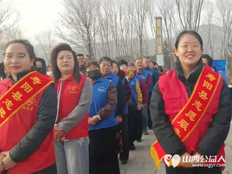 寿阳县卡卡公益志愿者协会组织志愿者参加2026年3月5日寿阳县举办的“怡然晋中志愿同行”主题志愿服务启动仪式 - 第6张 - 山西公益人 寿阳县卡卡公益志愿者协会组织志愿者参加2026年3月5日寿阳县举办的“怡然晋中志愿同行”主题志愿服务启动仪式 - 第6张