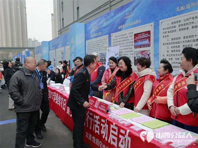 借力3.15消费维权日食安伴我行活动启动 太原学花志愿服务中心走进太原市肉联厂参与山西省主办的重拳护民生消费享安心主题行动以志愿之力深耕食品安全宣传 - 第9张