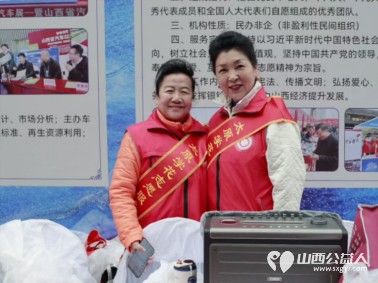 借力3.15消费维权日食安伴我行活动启动 太原学花志愿服务中心走进太原市肉联厂参与山西省主办的重拳护民生消费享安心主题行动以志愿之力深耕食品安全宣传 - 第33张