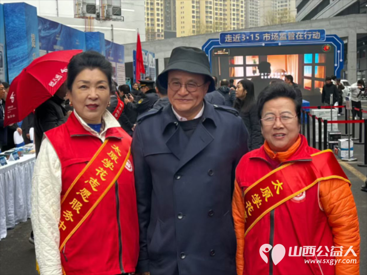 借力3.15消费维权日食安伴我行活动启动 太原学花志愿服务中心走进太原市肉联厂参与山西省主办的重拳护民生消费享安心主题行动以志愿之力深耕食品安全宣传 - 第11张