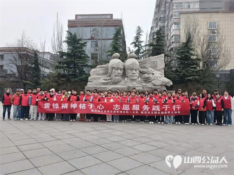 雨中砺志护公考志愿警蓝暖尧都 临汾市文明交通志愿者协会与市交警支队协作以20个考点校区为重点开展交通护岗行动为考生营造安全的应考环境 - 第2张