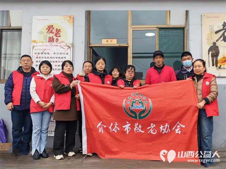 介休市敬老协会志愿者3月14日走进义安镇降家寨村在降家寨村老年日间照料中心为老人理发 - 第1张