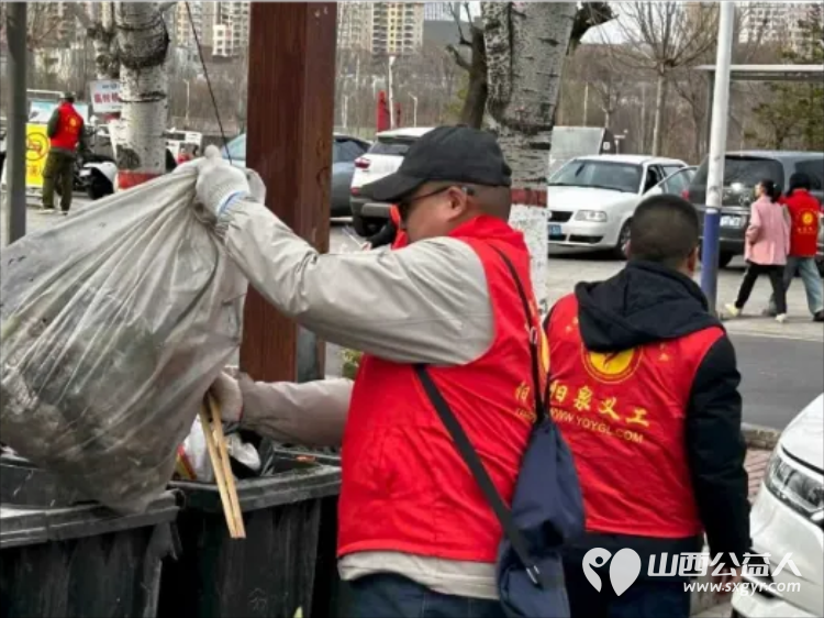 保护母亲河 阳泉义工联合会组织义工在白羊墅湿地公园开展第41期“保护母亲河”巡河净滩活动 - 第17张