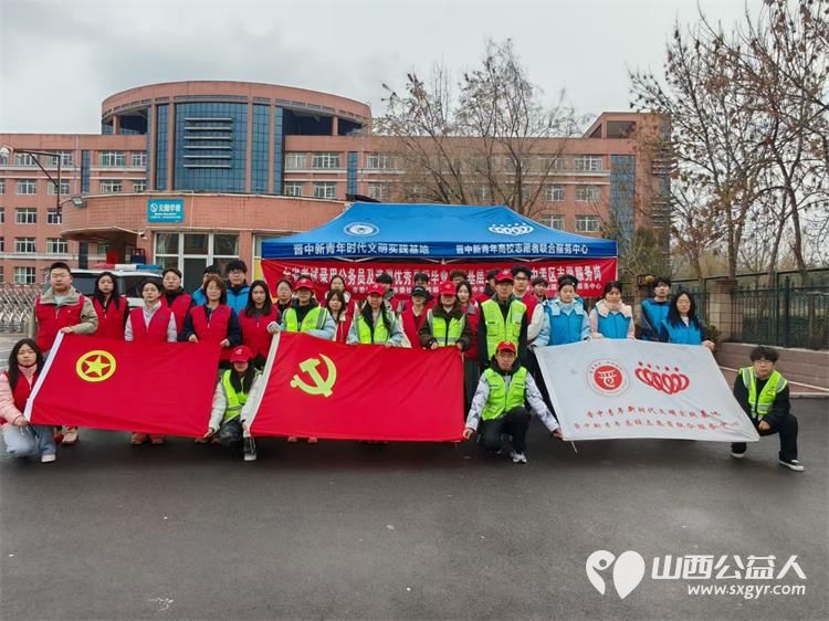 暖心助考.为梦护航----志愿者化身考程护航人 晋中新青年高校志愿者联合服务中心组织成立全省考试录用公务员及选调优秀高校毕业生到基层工作笔试晋中考区志愿服务岗 - 第2张