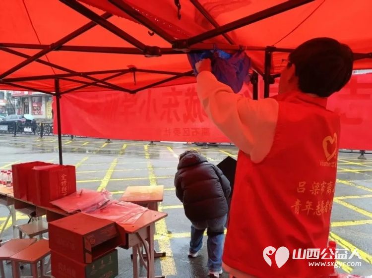 当省考遇见初雪志愿红成了最温柔的雪中人----风雪护考路志愿暖人心吕梁市离石区青年志愿者协会奔赴10个省考考点用坚守与奉献为广大考生筑起一道温暖的护航防线 - 第5张