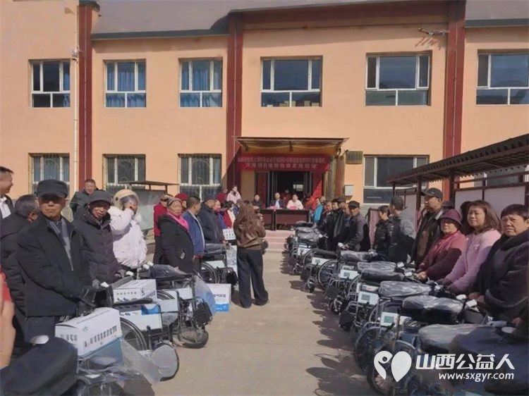 视界同行·情暖浑源 | 山西省残疾人福利基金会主办的“交银国信·交银瑞善视界同行慈善信托”浑源县项目正式启动切实把关爱与温暖送到残疾人朋友身边 - 第6张