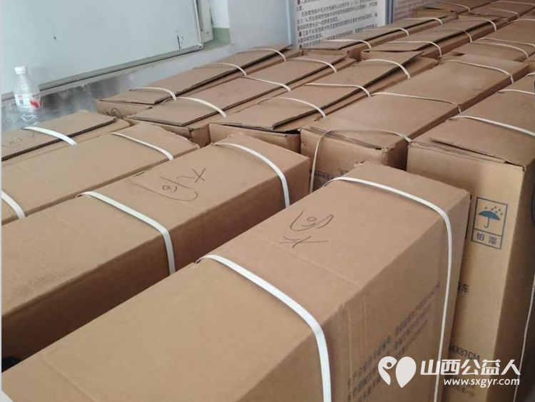 浑源爱心公益项目启动 浑源县残联为困难残疾人集中发放轮椅44辆防褥疮气床垫28床坐便椅26把解决困难残疾人的实际问题浑源县残志协志愿者参加了活动 - 第21张 - 山西公益人 浑源爱心公益项目启动 浑源县残联为困难残疾人集中发放轮椅44辆防褥疮气床垫28床坐便椅26把解决困难残疾人的实际问题浑源县残志协志愿者参加了活动 - 第21张