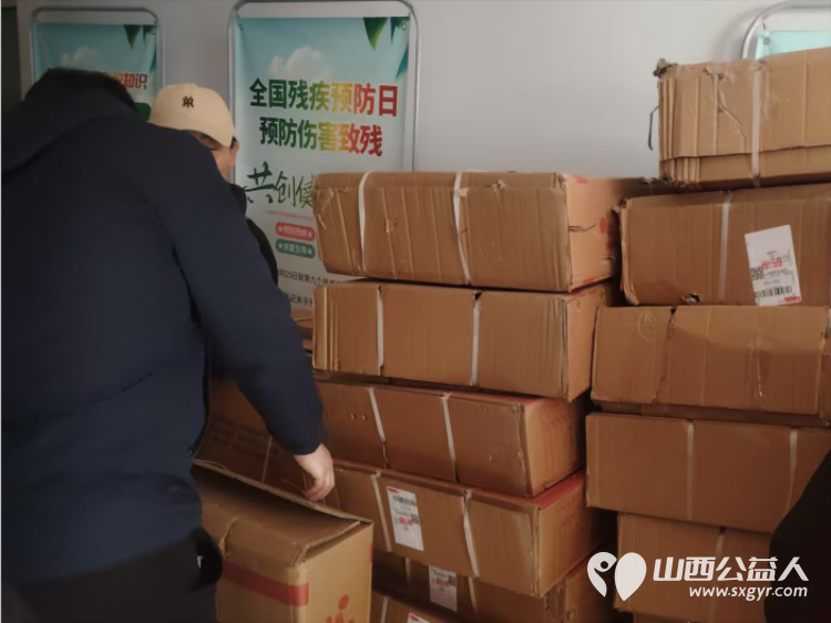 浑源爱心公益项目启动 浑源县残联为困难残疾人集中发放轮椅44辆防褥疮气床垫28床坐便椅26把解决困难残疾人的实际问题浑源县残志协志愿者参加了活动 - 第19张 - 山西公益人 浑源爱心公益项目启动 浑源县残联为困难残疾人集中发放轮椅44辆防褥疮气床垫28床坐便椅26把解决困难残疾人的实际问题浑源县残志协志愿者参加了活动 - 第19张