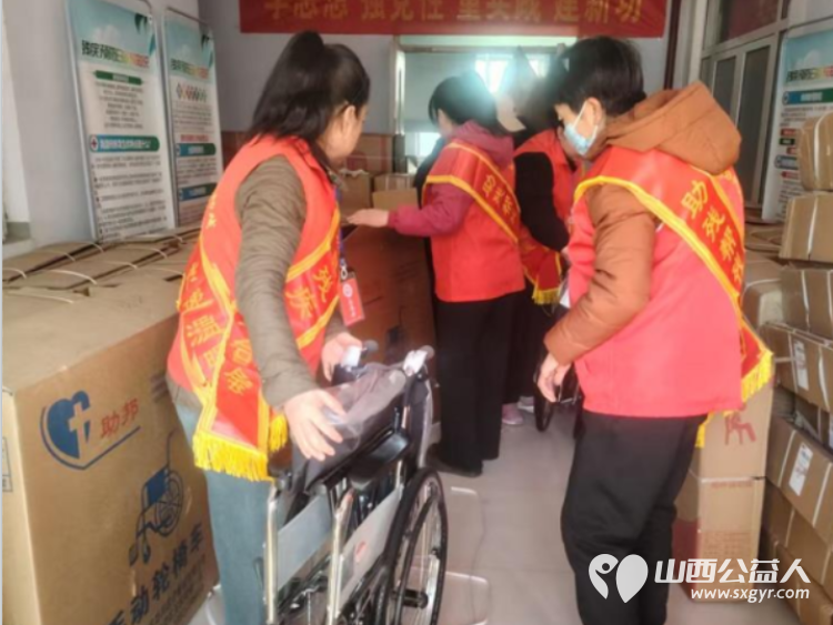 浑源爱心公益项目启动 浑源县残联为困难残疾人集中发放轮椅44辆防褥疮气床垫28床坐便椅26把解决困难残疾人的实际问题浑源县残志协志愿者参加了活动 - 第22张 - 山西公益人 浑源爱心公益项目启动 浑源县残联为困难残疾人集中发放轮椅44辆防褥疮气床垫28床坐便椅26把解决困难残疾人的实际问题浑源县残志协志愿者参加了活动 - 第22张
