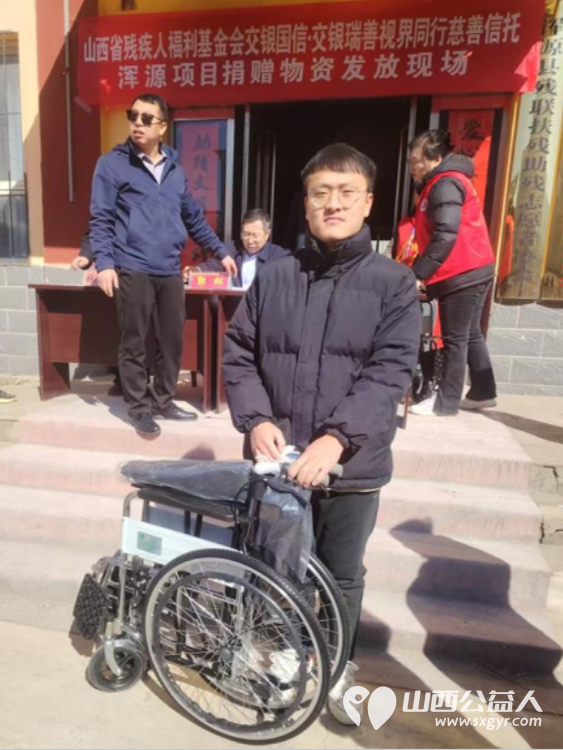 浑源爱心公益项目启动 浑源县残联为困难残疾人集中发放轮椅44辆防褥疮气床垫28床坐便椅26把解决困难残疾人的实际问题浑源县残志协志愿者参加了活动 - 第48张 - 山西公益人 浑源爱心公益项目启动 浑源县残联为困难残疾人集中发放轮椅44辆防褥疮气床垫28床坐便椅26把解决困难残疾人的实际问题浑源县残志协志愿者参加了活动 - 第48张