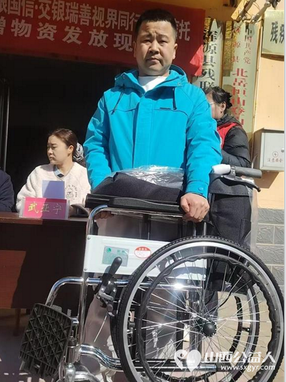 浑源爱心公益项目启动 浑源县残联为困难残疾人集中发放轮椅44辆防褥疮气床垫28床坐便椅26把解决困难残疾人的实际问题浑源县残志协志愿者参加了活动 - 第45张 - 山西公益人 浑源爱心公益项目启动 浑源县残联为困难残疾人集中发放轮椅44辆防褥疮气床垫28床坐便椅26把解决困难残疾人的实际问题浑源县残志协志愿者参加了活动 - 第45张