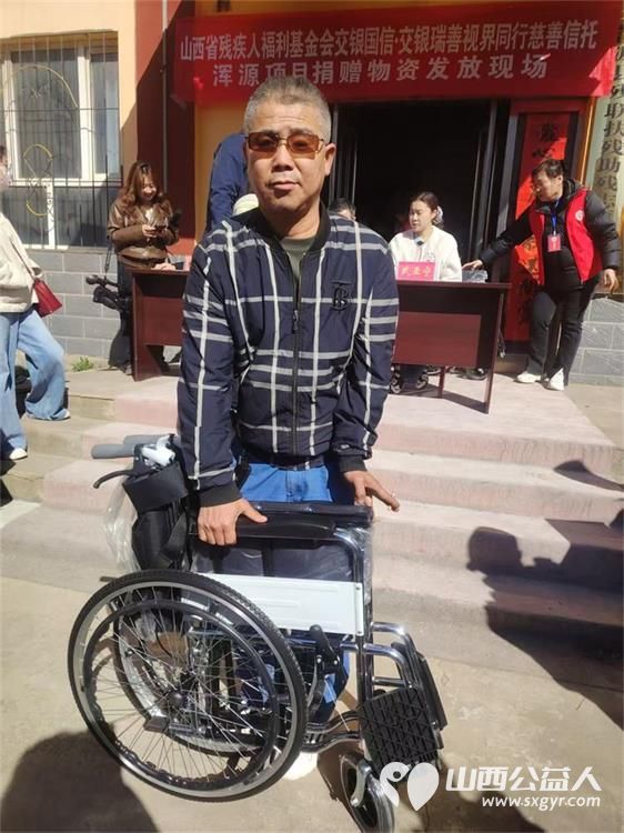 浑源爱心公益项目启动 浑源县残联为困难残疾人集中发放轮椅44辆防褥疮气床垫28床坐便椅26把解决困难残疾人的实际问题浑源县残志协志愿者参加了活动 - 第43张 - 山西公益人 浑源爱心公益项目启动 浑源县残联为困难残疾人集中发放轮椅44辆防褥疮气床垫28床坐便椅26把解决困难残疾人的实际问题浑源县残志协志愿者参加了活动 - 第43张