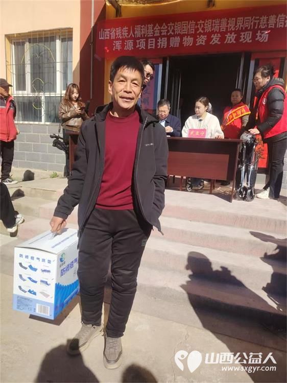 浑源爱心公益项目启动 浑源县残联为困难残疾人集中发放轮椅44辆防褥疮气床垫28床坐便椅26把解决困难残疾人的实际问题浑源县残志协志愿者参加了活动 - 第40张 - 山西公益人 浑源爱心公益项目启动 浑源县残联为困难残疾人集中发放轮椅44辆防褥疮气床垫28床坐便椅26把解决困难残疾人的实际问题浑源县残志协志愿者参加了活动 - 第40张