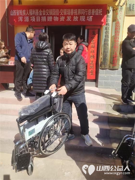 浑源爱心公益项目启动 浑源县残联为困难残疾人集中发放轮椅44辆防褥疮气床垫28床坐便椅26把解决困难残疾人的实际问题浑源县残志协志愿者参加了活动 - 第39张 - 山西公益人 浑源爱心公益项目启动 浑源县残联为困难残疾人集中发放轮椅44辆防褥疮气床垫28床坐便椅26把解决困难残疾人的实际问题浑源县残志协志愿者参加了活动 - 第39张