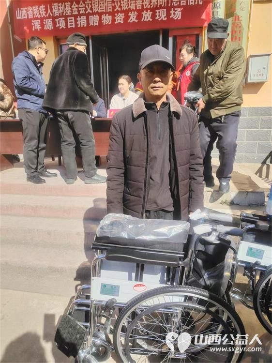 浑源爱心公益项目启动 浑源县残联为困难残疾人集中发放轮椅44辆防褥疮气床垫28床坐便椅26把解决困难残疾人的实际问题浑源县残志协志愿者参加了活动 - 第37张 - 山西公益人 浑源爱心公益项目启动 浑源县残联为困难残疾人集中发放轮椅44辆防褥疮气床垫28床坐便椅26把解决困难残疾人的实际问题浑源县残志协志愿者参加了活动 - 第37张