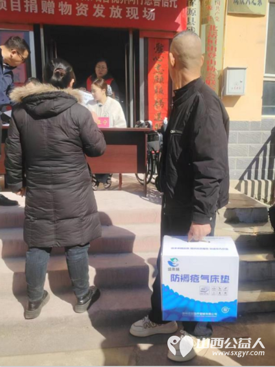 浑源爱心公益项目启动 浑源县残联为困难残疾人集中发放轮椅44辆防褥疮气床垫28床坐便椅26把解决困难残疾人的实际问题浑源县残志协志愿者参加了活动 - 第32张 - 山西公益人 浑源爱心公益项目启动 浑源县残联为困难残疾人集中发放轮椅44辆防褥疮气床垫28床坐便椅26把解决困难残疾人的实际问题浑源县残志协志愿者参加了活动 - 第32张