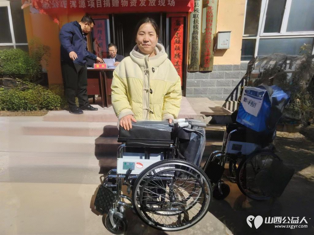 浑源爱心公益项目启动 浑源县残联为困难残疾人集中发放轮椅44辆防褥疮气床垫28床坐便椅26把解决困难残疾人的实际问题浑源县残志协志愿者参加了活动 - 第30张 - 山西公益人 浑源爱心公益项目启动 浑源县残联为困难残疾人集中发放轮椅44辆防褥疮气床垫28床坐便椅26把解决困难残疾人的实际问题浑源县残志协志愿者参加了活动 - 第30张