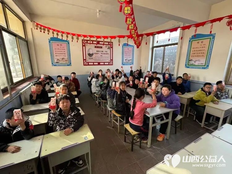 “益”起护齿点亮孩子微笑未来 文水县爱心帮扶志愿者协会走进西宜亭学校为乡村儿童普及口腔健康知识守护孩子们的牙齿健康与纯真笑容 - 第7张