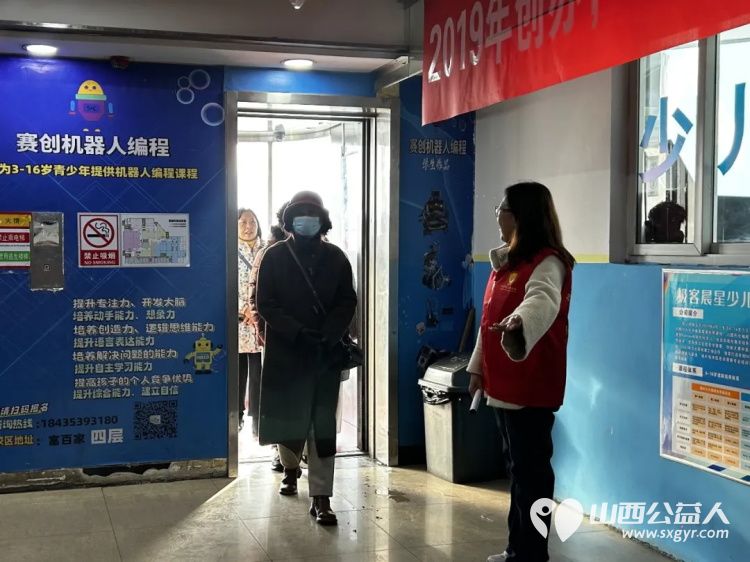 阳泉市义工联合会携阳泉九达国际影城联合邀请99位老人免费观看了热播电影《飞驰人生3》 - 第4张