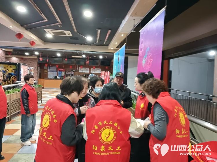 阳泉市义工联合会携阳泉九达国际影城联合邀请99位老人免费观看了热播电影《飞驰人生3》 - 第7张