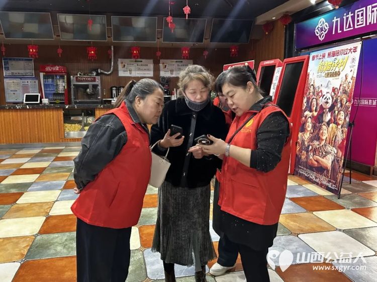 阳泉市义工联合会携阳泉九达国际影城联合邀请99位老人免费观看了热播电影《飞驰人生3》 - 第9张