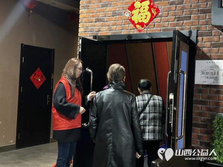 阳泉市义工联合会携阳泉九达国际影城联合邀请99位老人免费观看了热播电影《飞驰人生3》 - 第10张