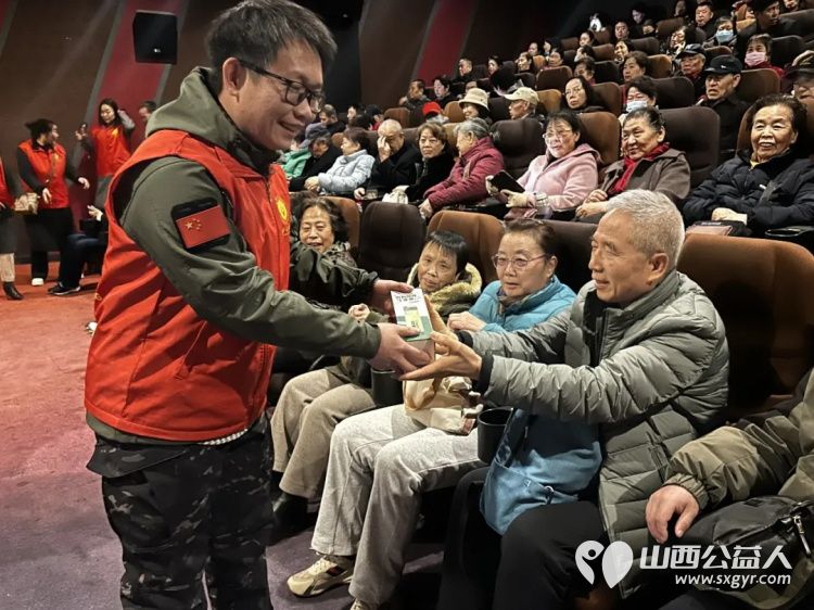 阳泉市义工联合会携阳泉九达国际影城联合邀请99位老人免费观看了热播电影《飞驰人生3》 - 第12张