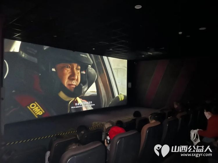 阳泉市义工联合会携阳泉九达国际影城联合邀请99位老人免费观看了热播电影《飞驰人生3》 - 第14张